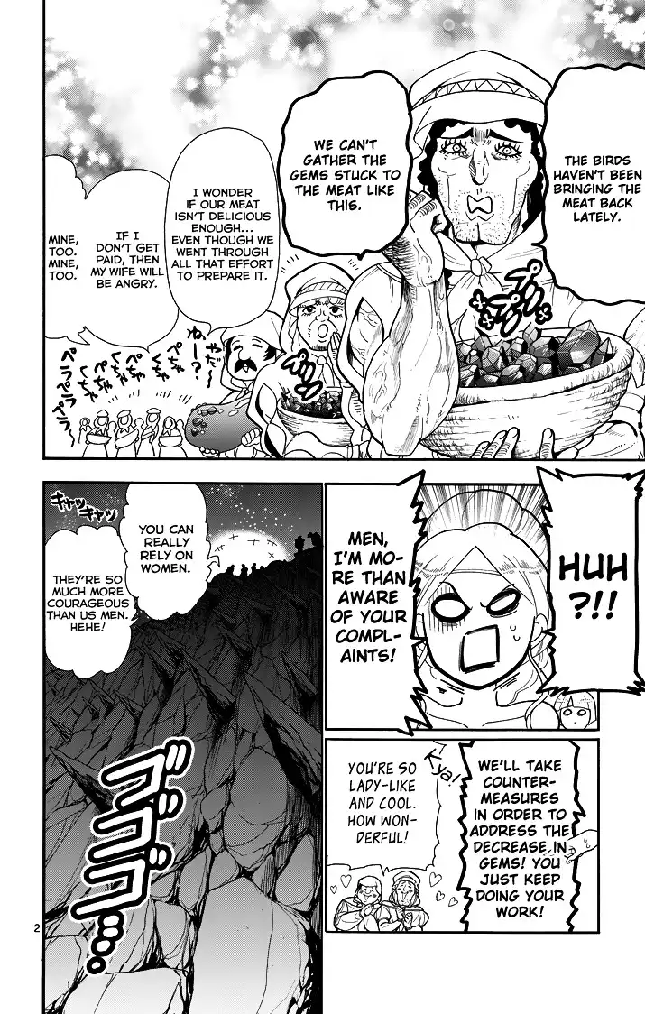 Magi - Sinbad no Bouken Chapter 51 4